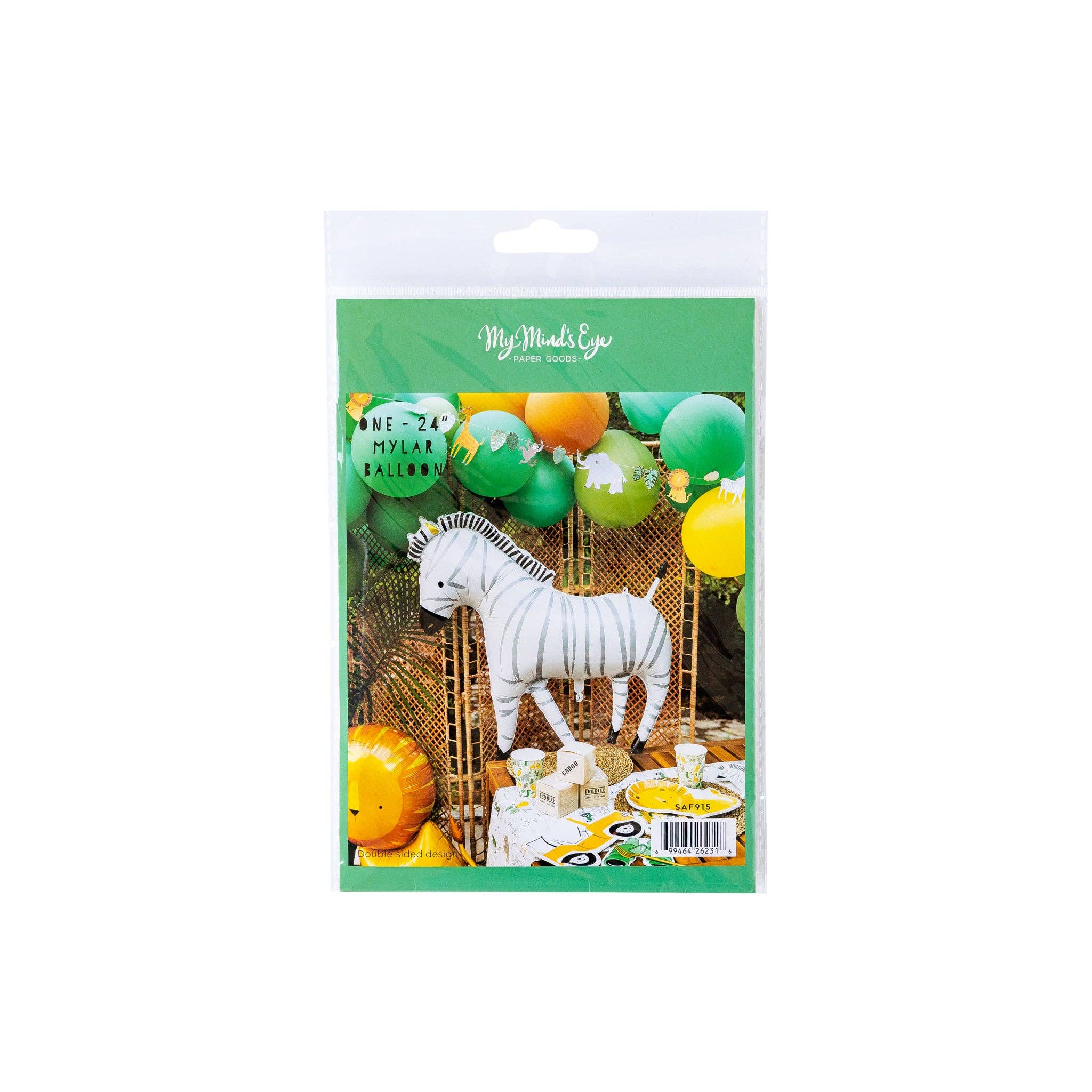 SAF915 - Safari Zebra Mylar Balloon