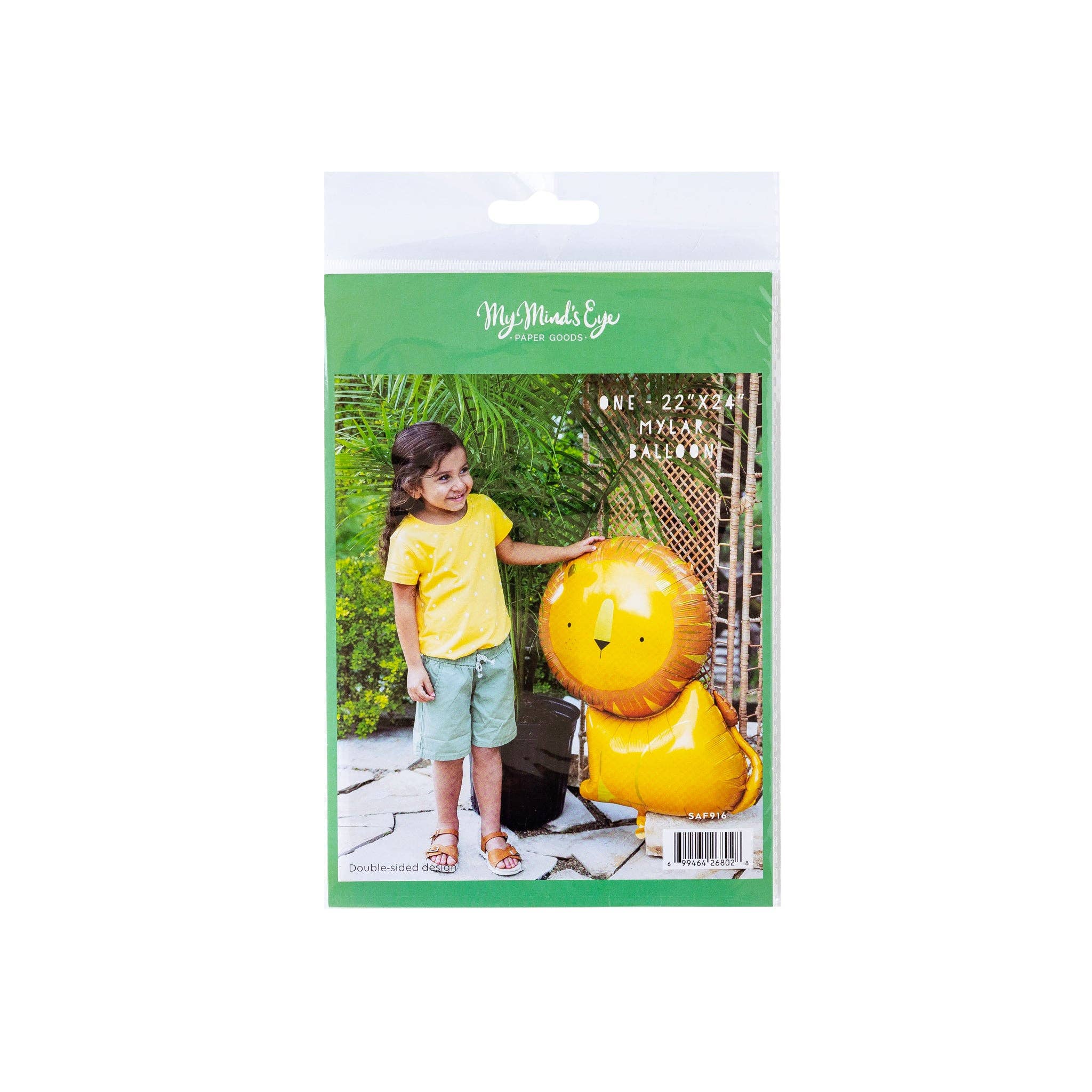 SAF916 -  Safari Lion Mylar Balloon